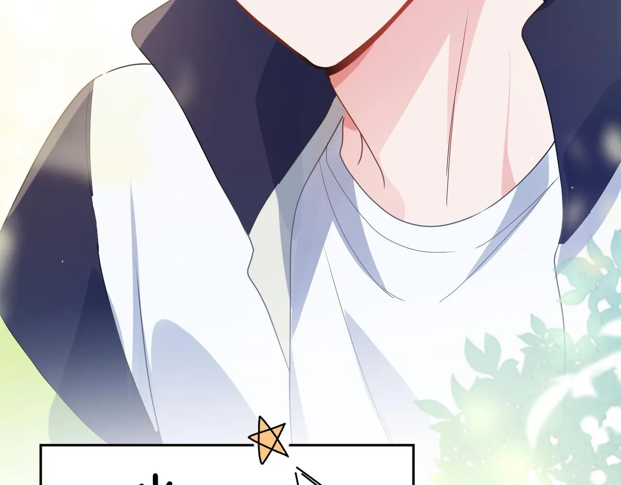 第36话 学神初开窍 第89页