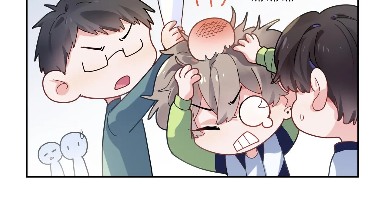 第36话 学神初开窍 第91页
