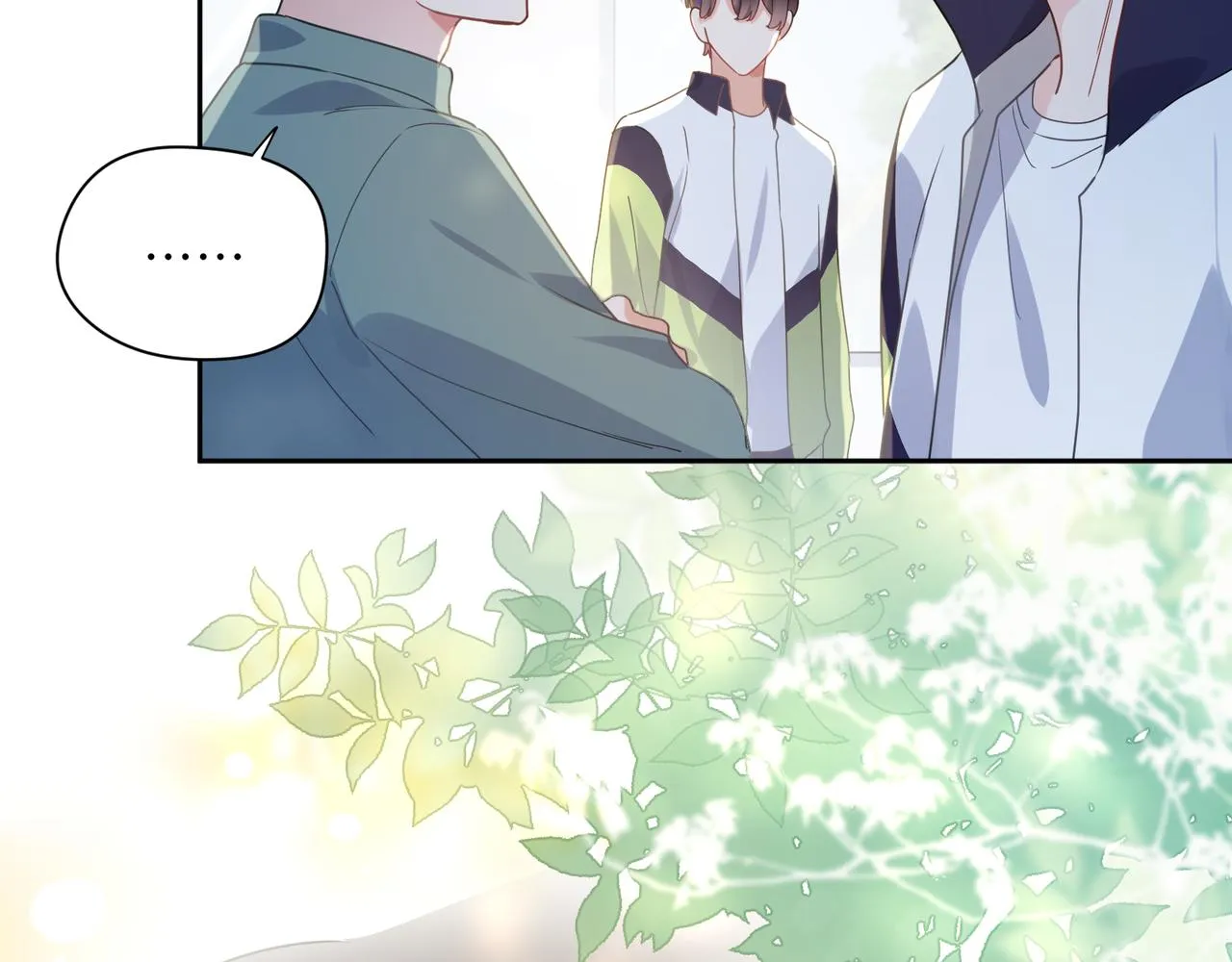 第36话 学神初开窍 第103页