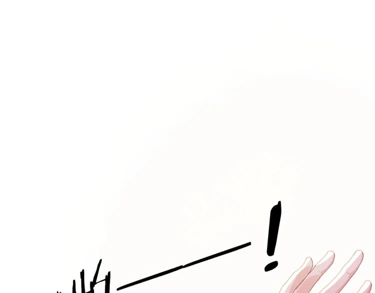 第2话 糟糕！学神晕了？ 第5页