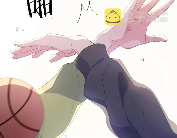 第2话 糟糕！学神晕了？ 第6页