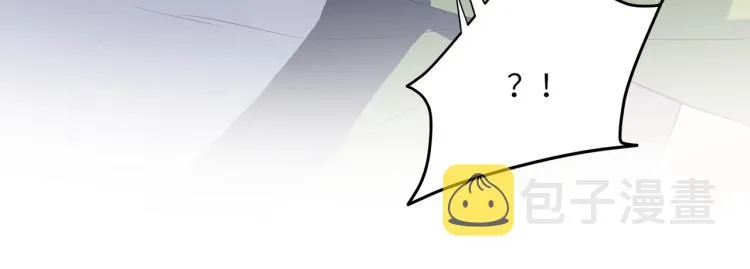 第2话 糟糕！学神晕了？ 第14页