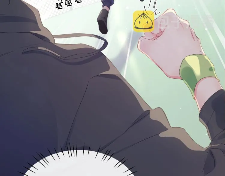 第2话 糟糕！学神晕了？ 第51页