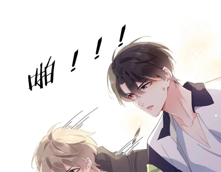 第2话 糟糕！学神晕了？ 第54页