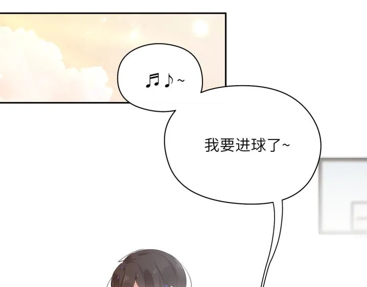 第2话 糟糕！学神晕了？ 第58页