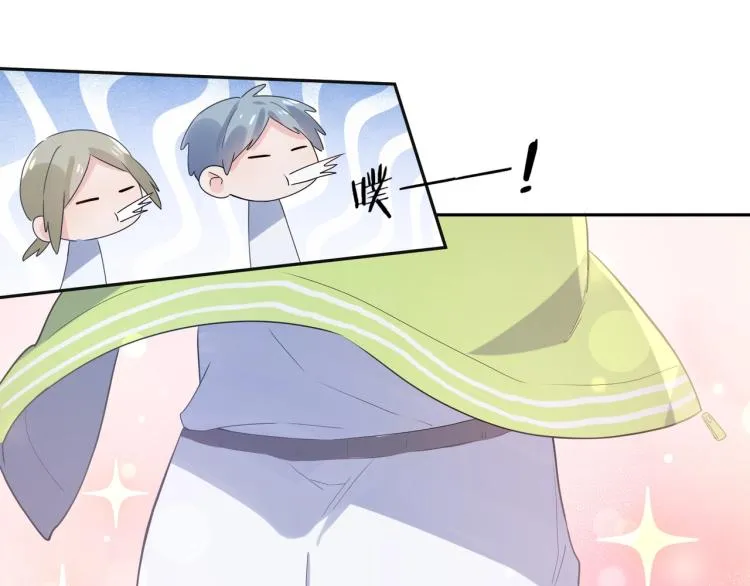 第2话 糟糕！学神晕了？ 第85页