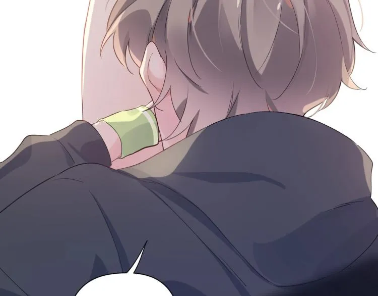 第2话 糟糕！学神晕了？ 第90页