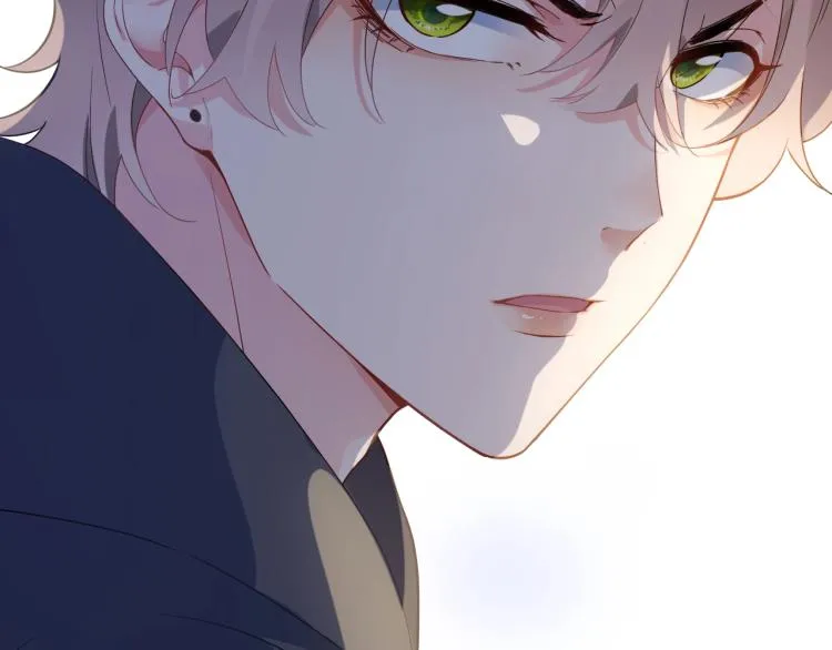 第3话 他……挺有意思的~ 第72页