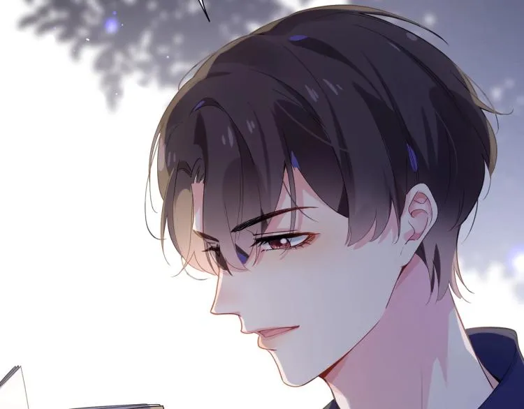 第3话 他……挺有意思的~ 第90页