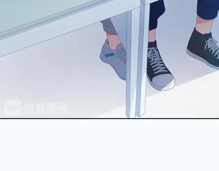 第4话 有本事再说一遍 第59页