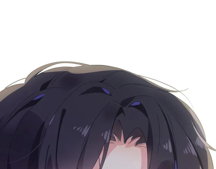 第5话 听见了吗？小朋友 第6页