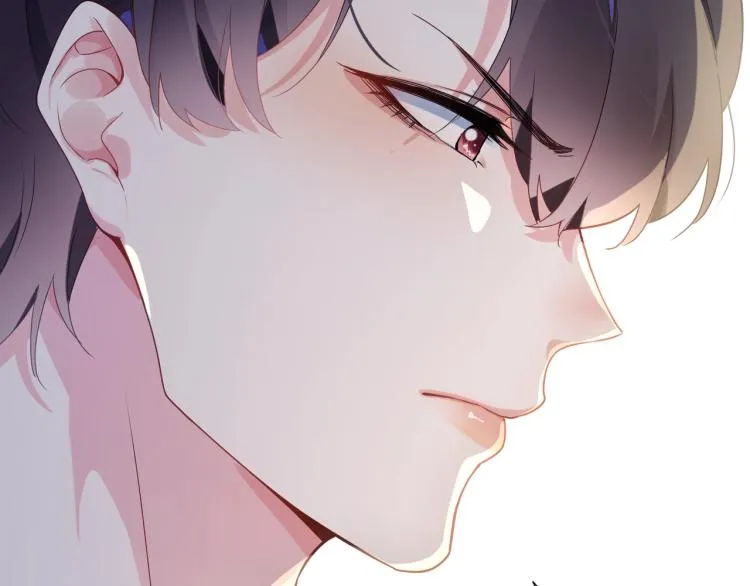 第5话 听见了吗？小朋友 第7页