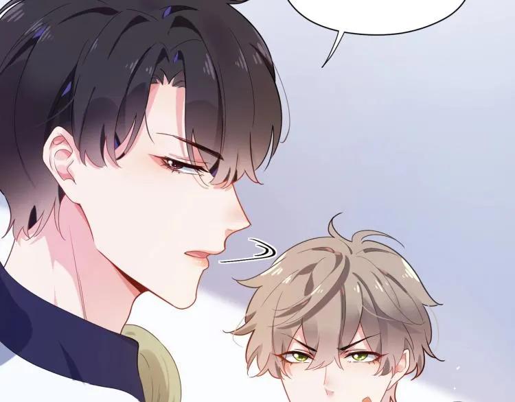 第5话 听见了吗？小朋友 第26页