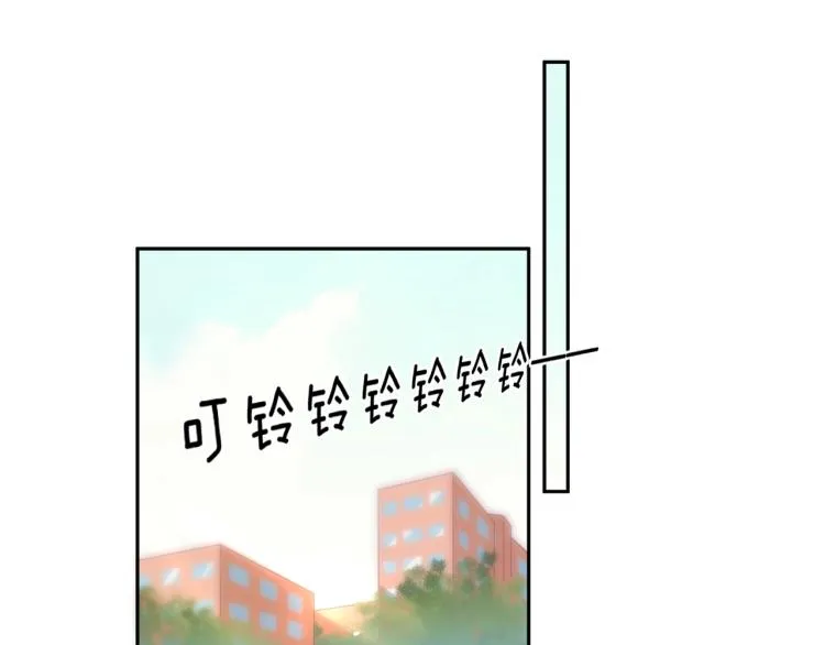 第5话 听见了吗？小朋友 第28页