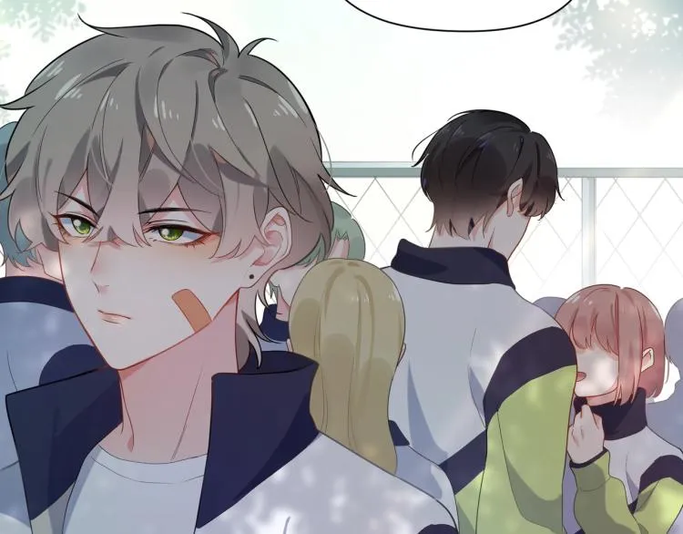 第5话 听见了吗？小朋友 第30页