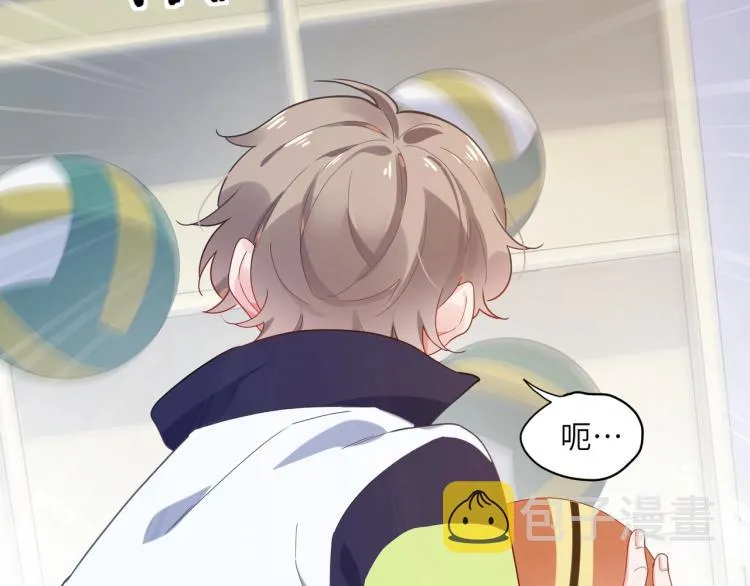 第5话 听见了吗？小朋友 第55页