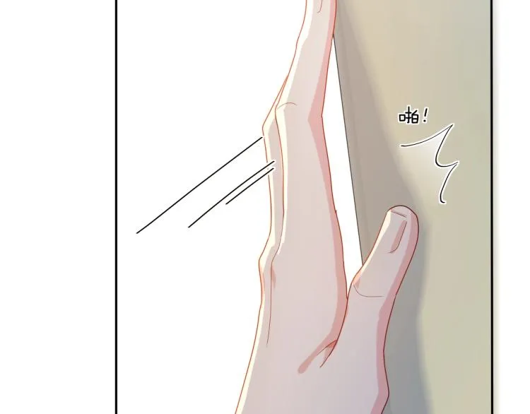 第5话 听见了吗？小朋友 第57页