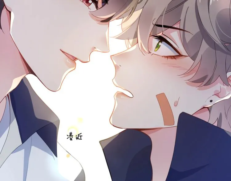 第5话 听见了吗？小朋友 第74页