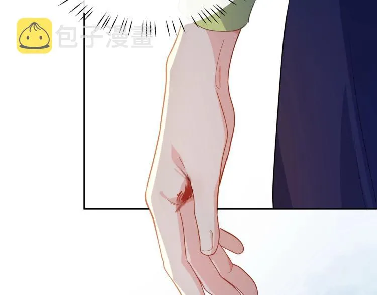 第5话 听见了吗？小朋友 第81页