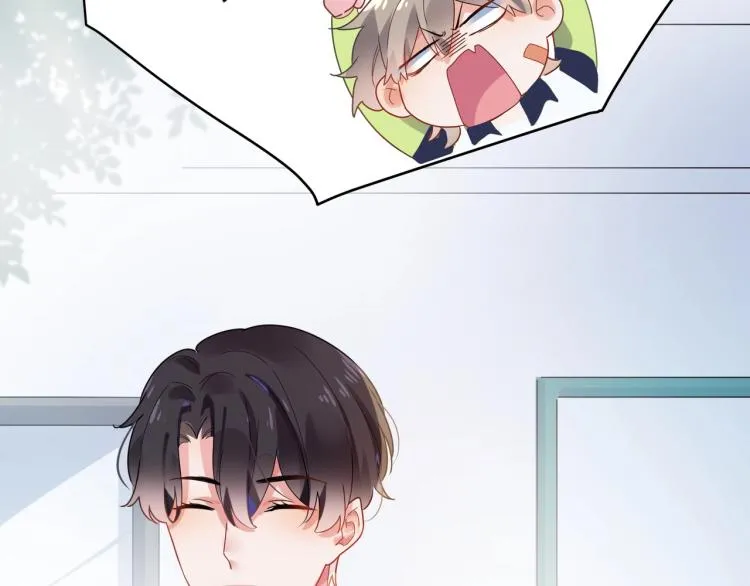第5话 听见了吗？小朋友 第96页