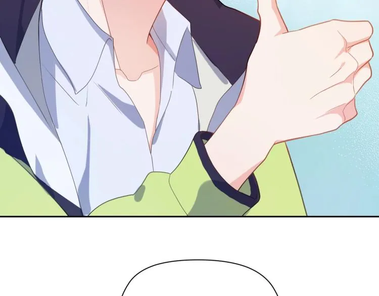 第7话 讨厌还是喜欢？ 第22页