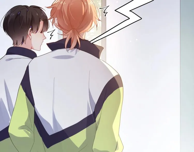 第7话 讨厌还是喜欢？ 第41页