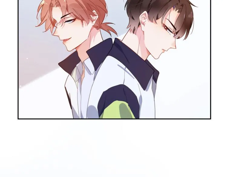 第7话 讨厌还是喜欢？ 第54页