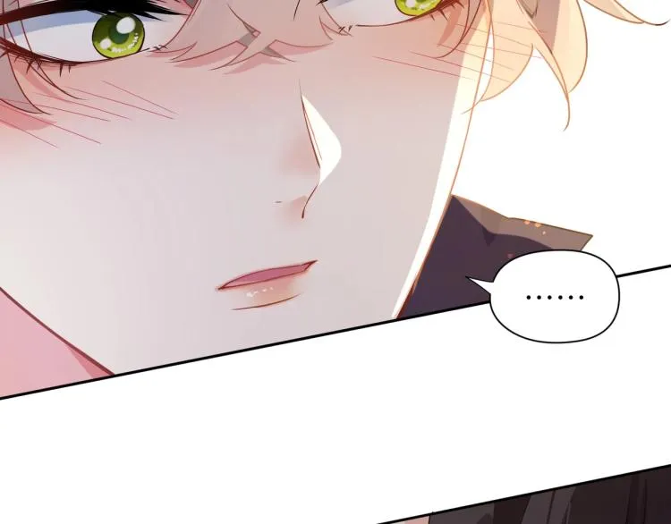 第7话 讨厌还是喜欢？ 第59页