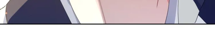第7话 讨厌还是喜欢？ 第61页