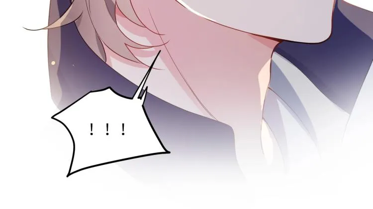 第7话 讨厌还是喜欢？ 第76页