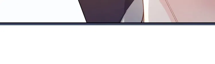 第7话 讨厌还是喜欢？ 第91页