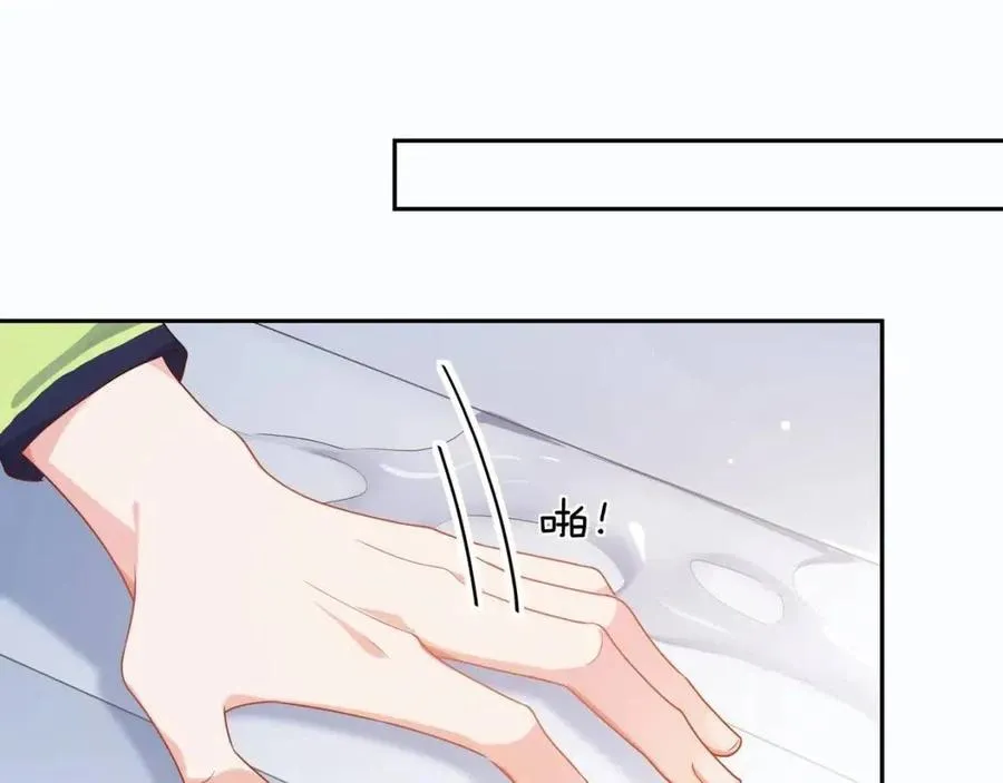 第8话 绝不可能喜欢你 第30页