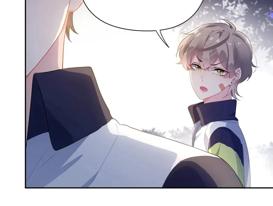 第11话 表弟登场！ 第22页