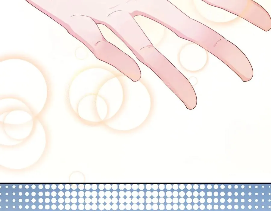 第11话 表弟登场！ 第27页