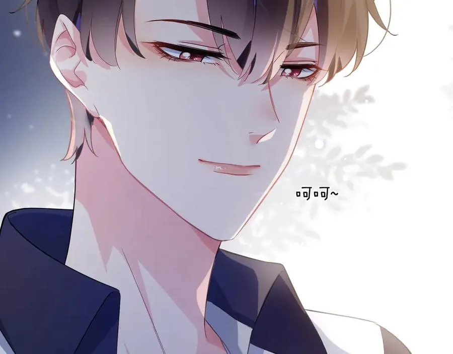 第11话 表弟登场！ 第39页
