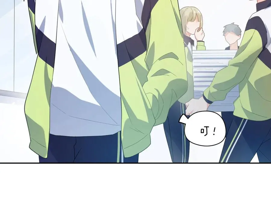 第11话 表弟登场！ 第58页