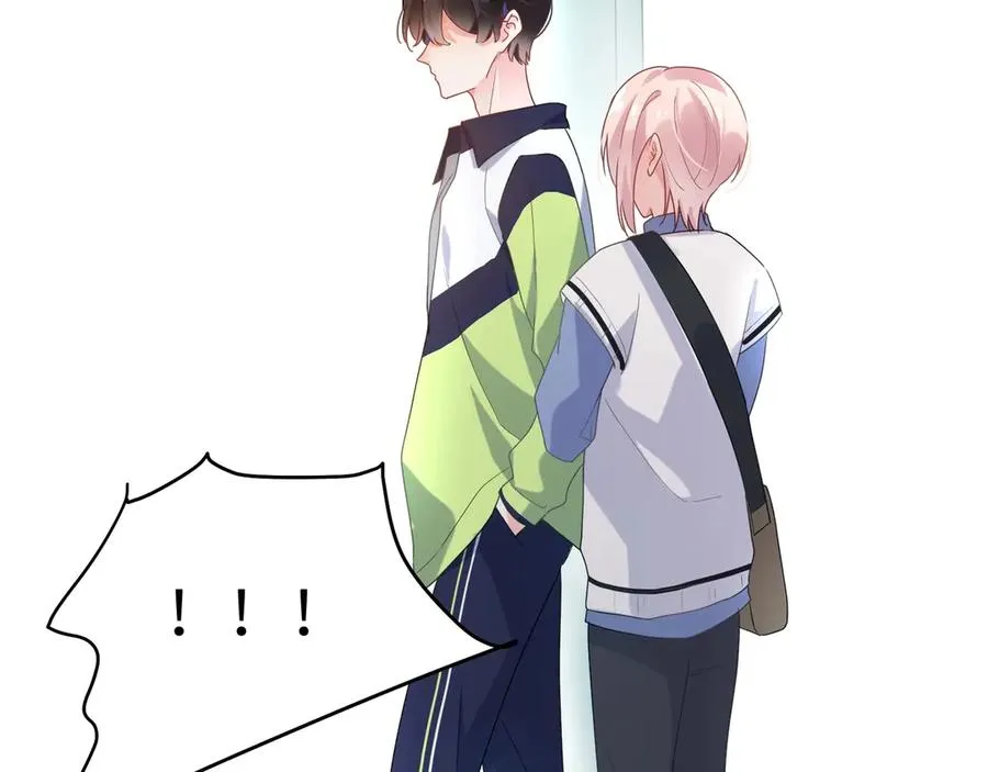 第11话 表弟登场！ 第64页