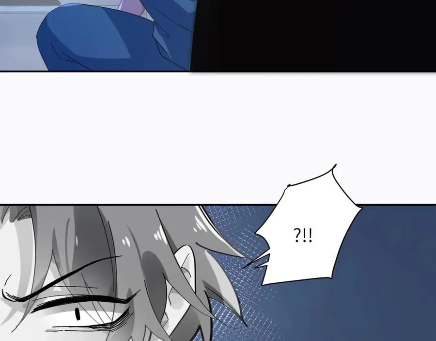 第14话 是漂亮的小哥哥 第11页