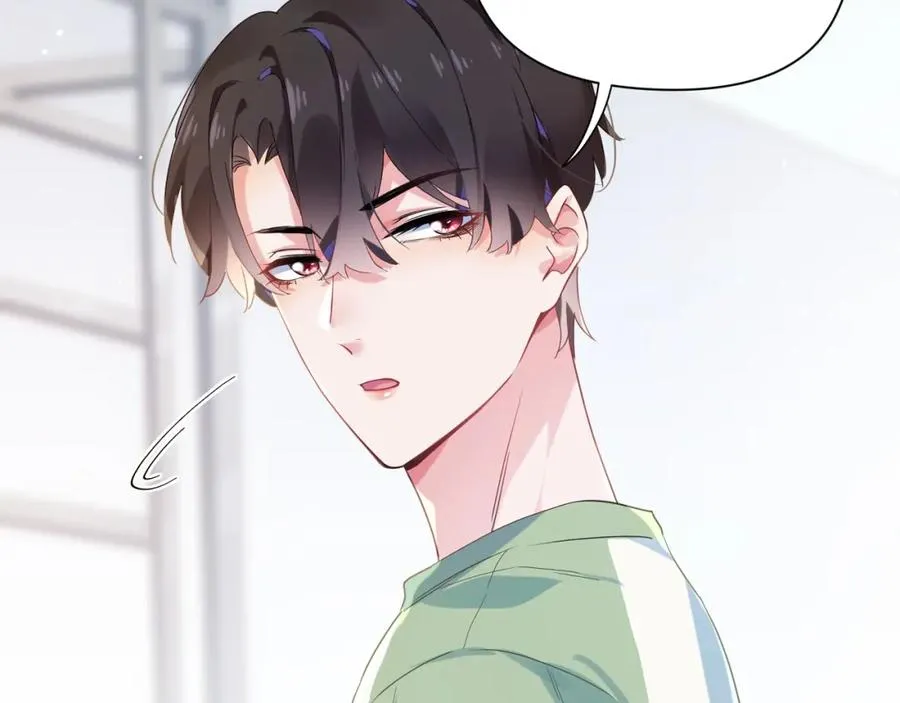 第14话 是漂亮的小哥哥 第22页
