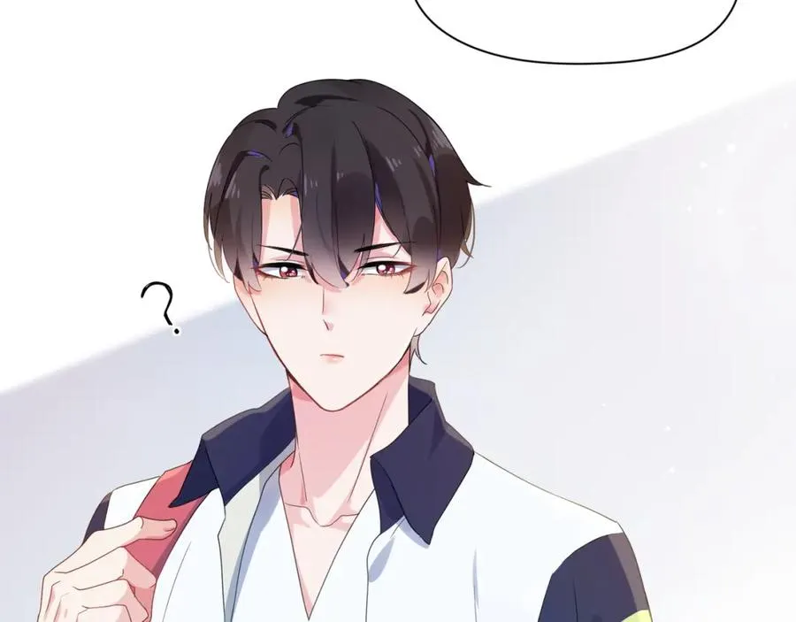 第14话 是漂亮的小哥哥 第64页