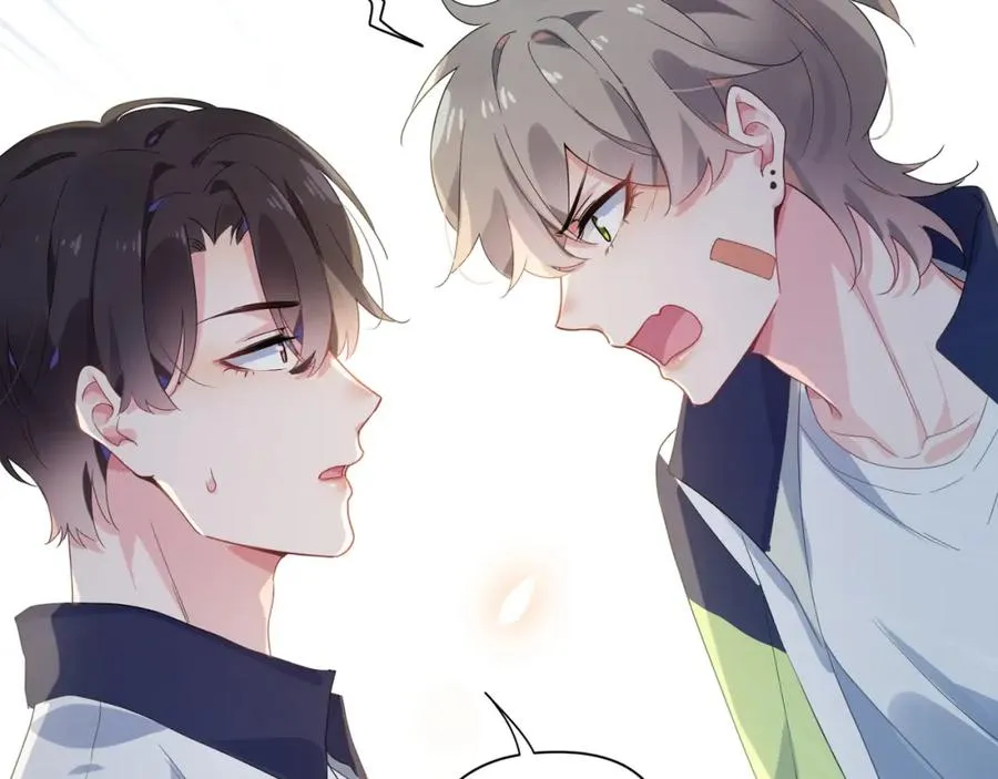 第14话 是漂亮的小哥哥 第84页
