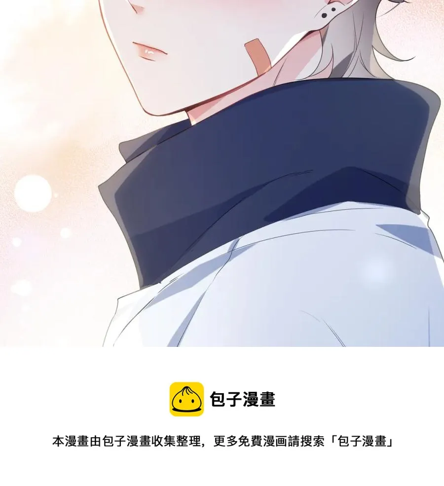 第14话 是漂亮的小哥哥 第101页
