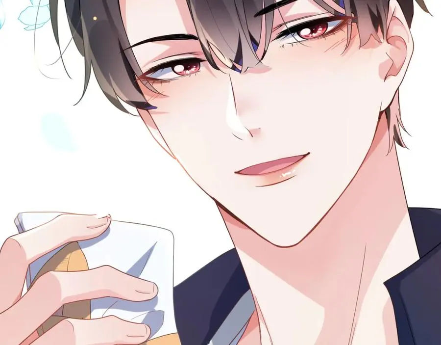 第15话 哥哥喂草莓给你吃 第48页