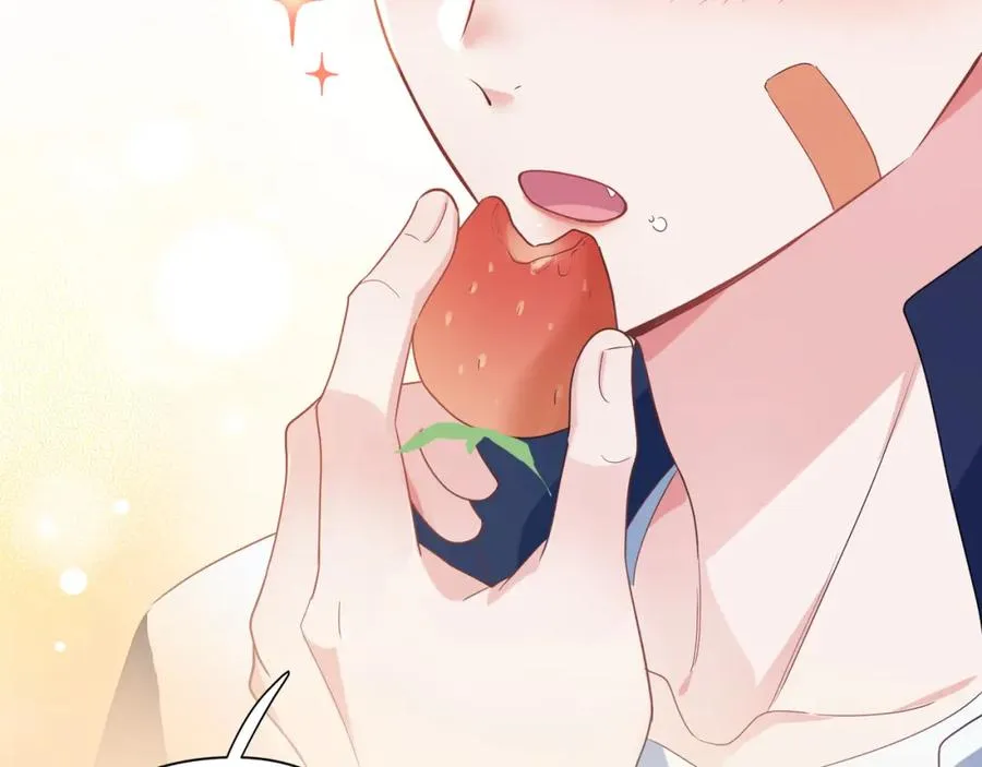 第15话 哥哥喂草莓给你吃 第74页