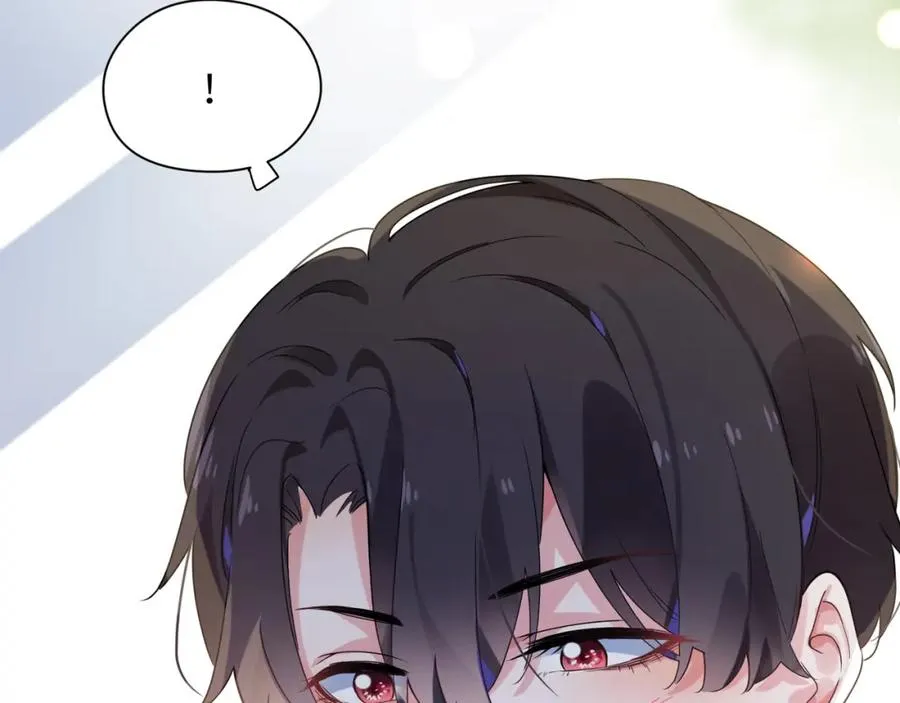 第15话 哥哥喂草莓给你吃 第103页