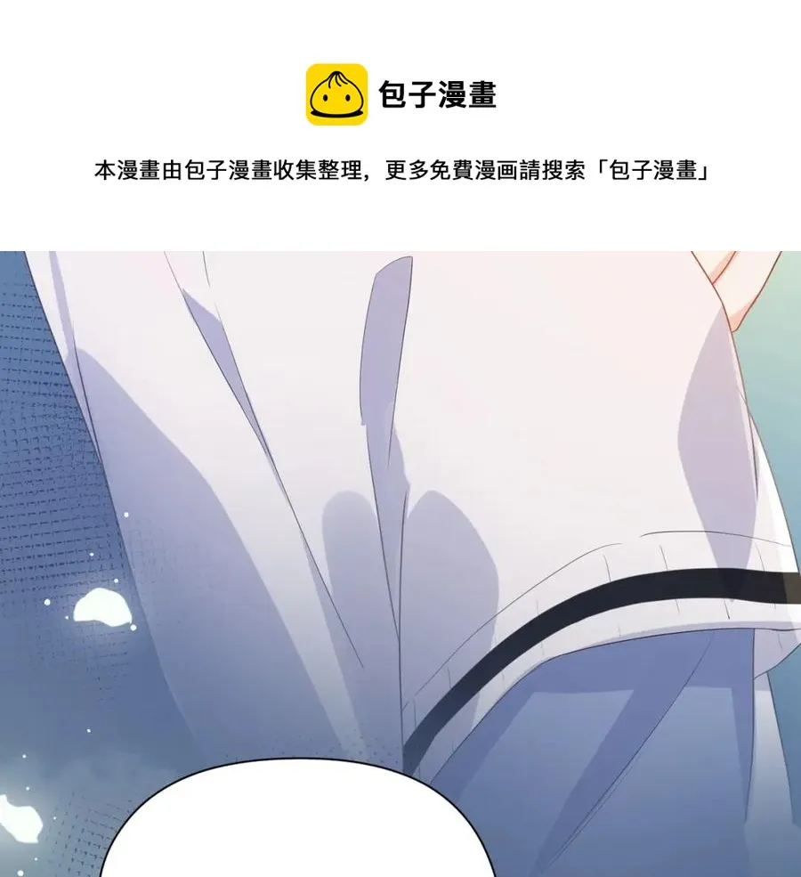 第18话 他负了我 第37页