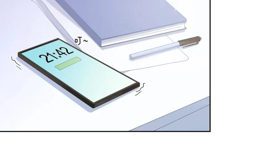 第18话 他负了我 第71页