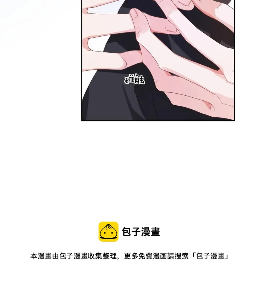 第18话 他负了我 第93页