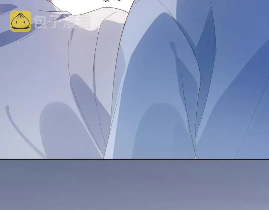 第18话 他负了我 第100页