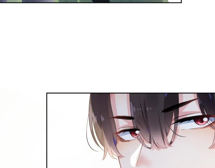 第21话 不要脸的老季 第47页